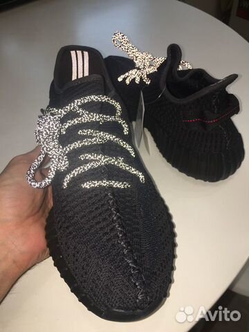 Кроссовки Adidas Yeezy Boost 350 V2 Black Кроссовки Adidas Yeezy Boost 350 V2 Black