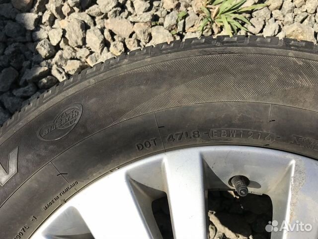 Комплект 235/65 R17 Yokohama Geolandar SUV