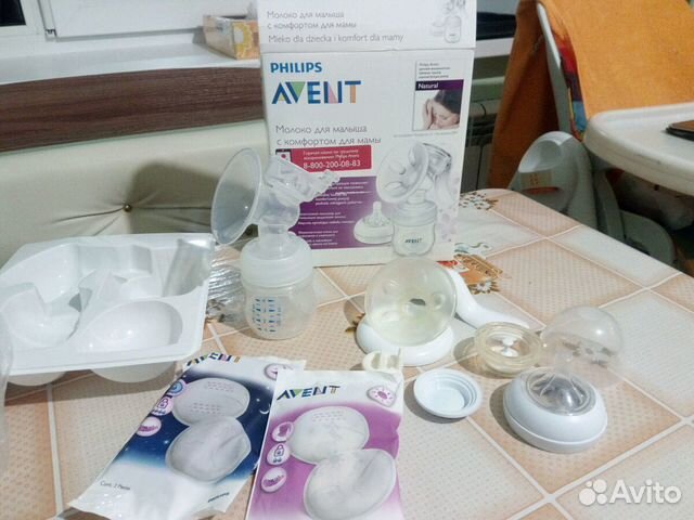 Молокоотсос ручной Avent Philips Молокоотсос ручной Avent Philips