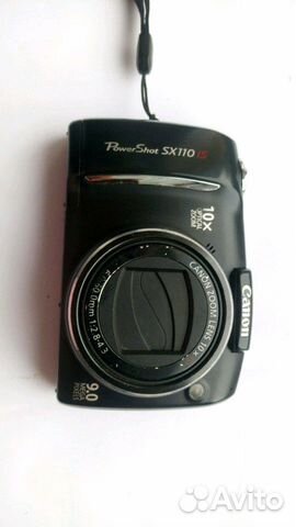 CANON POWERSHOT SX110 TREIBER CANON POWERSHOT SX110 DRIVERS DOWNLOAD FREE