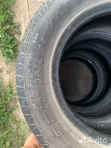 Шины летние 215/65 R16 98Н