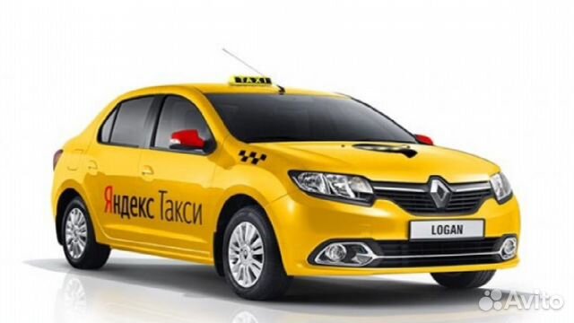 Аренда Авто работа в такси - гарантия заработка Аренда Авто работа в такси - гарантия заработка