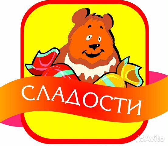 Грузчик Грузчик