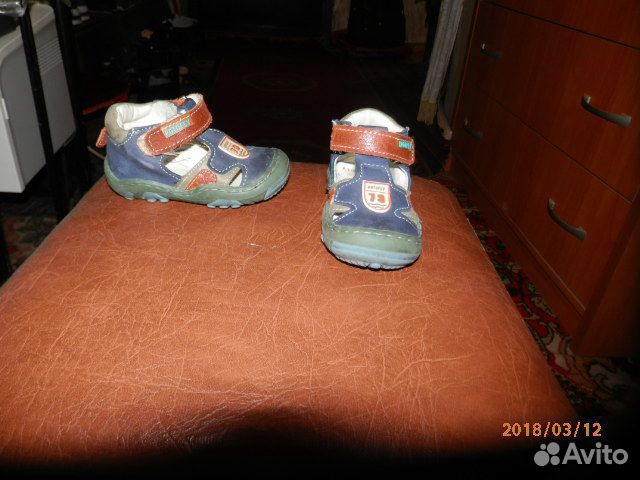 Ботиночки детские