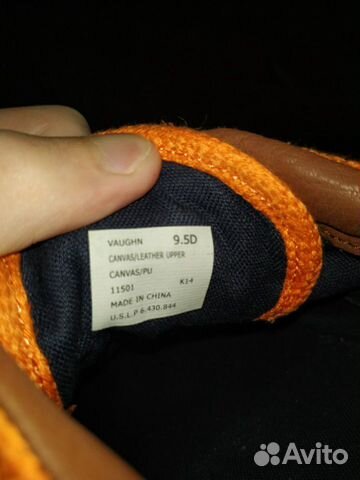 Кеды Ralph Lauren Кеды Ralph Lauren
