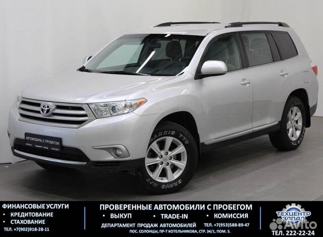 Toyota Highlander 2.7 AT, 2010, 144 218 км