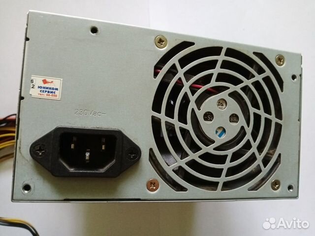 Блок питания 450W для компьютера