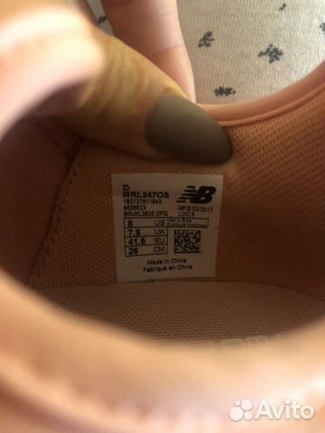 Кроссовки New balance оригинал Кроссовки New balance оригинал