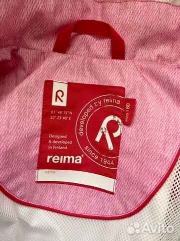 Ветровка куртка Reima Ветровка куртка Reima