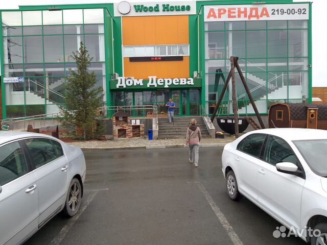 Торговое помещение, 30 м² Торговое помещение, 30 м²