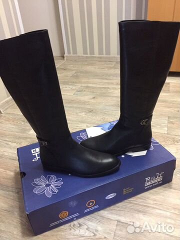 Сапоги Ralf Ringer