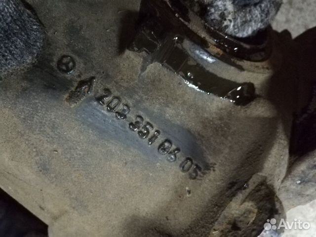 Редуктор задний Mercedes W204 W205 W212 Редуктор задний Mercedes W204 W205 W212