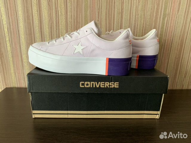 converse one platform