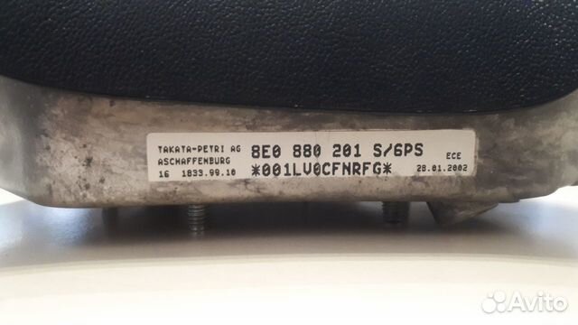Подушка безопасности в руль Audi 8E0880201S 6PS