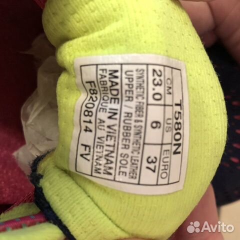 Кроссовки для бега asics