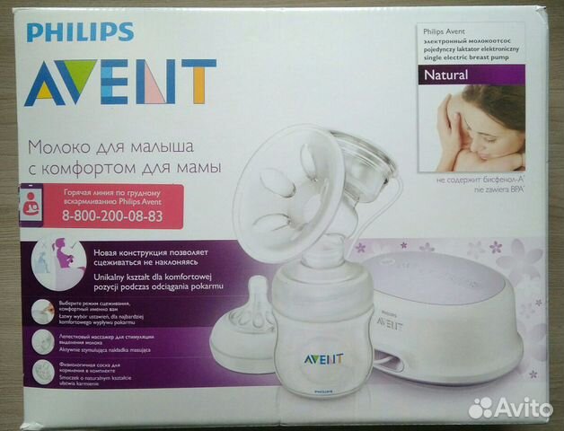 Электрический молокоотсос Philips Avent SCF332/01