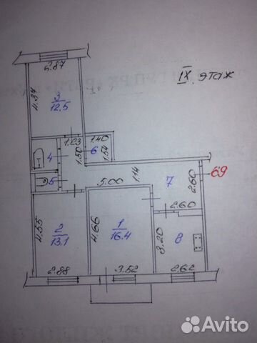 3-к квартира, 72 м², 9/9 эт. 3-к квартира, 72 м², 9/9 эт.