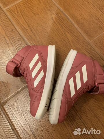 Кроссовки adidas детские altasport Кроссовки adidas детские altasport