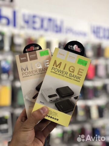PowerBank hoco midge