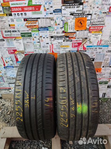 Летние шины б/у 225 50 17 Kumho Solus HS51