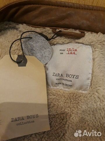 Кожаная куртка новая,zara