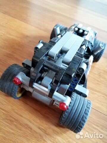 Lego Technic 42046