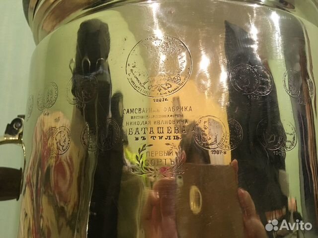 Самовар угольный на дровах 7л Баташев