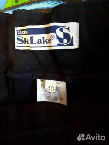 Юбка школьная. Размер 40