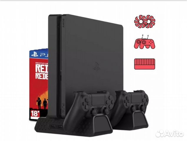 Многофункциональная вертикальная подставка для PS4