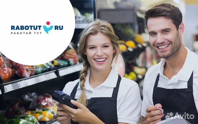 Работник торгового зала без опыта