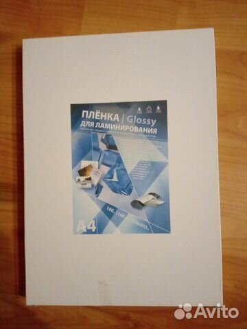 Пленка для ламинирования Пленка для ламинирования