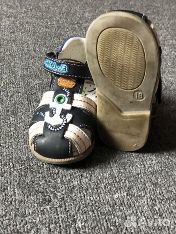 Сандали 18раз Сандали 18раз