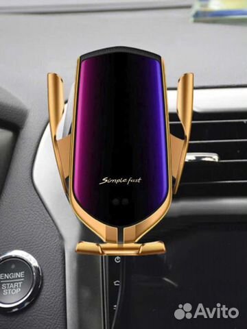 Автомобильная беспроводная зарядка-держатель Автомобильная беспроводная зарядка-держатель