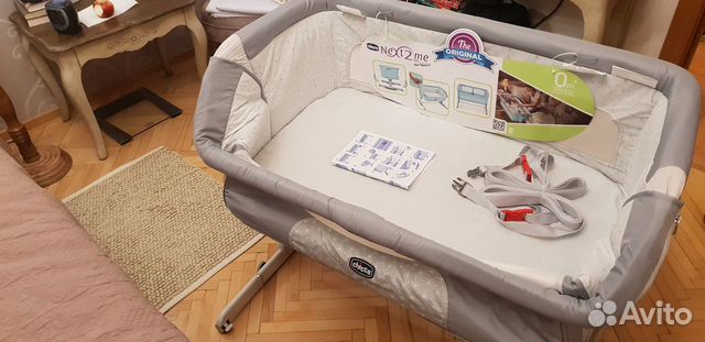 chicco next to me dream offers