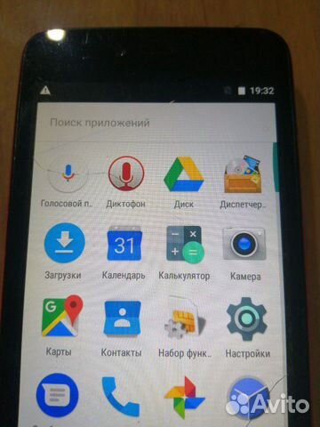 Highscreen easy power pro
