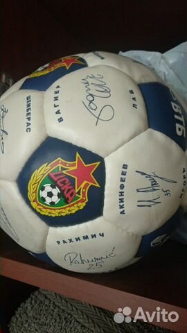 Мяч оригинал