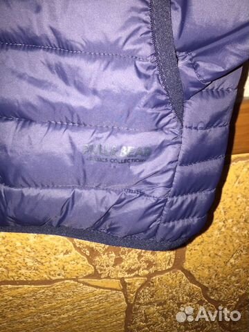 Куртка мужская