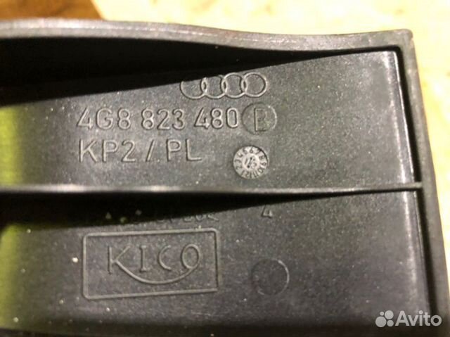Замок капота Audi A6 C7 cgwb 2011