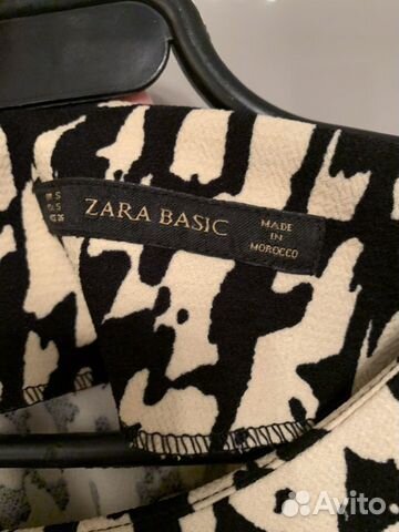 Платье Zara леопардовое с поясом на завязках