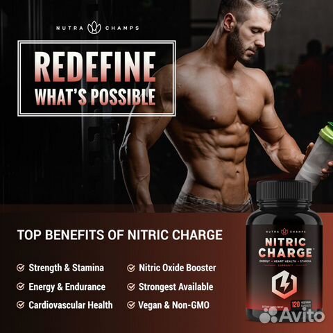 Nitric Charge - ускоритель роста мышц,силы,энергии