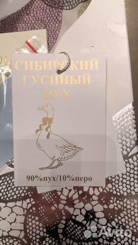 Конверт