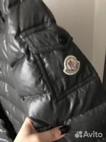 Пуховик Moncler Пуховик Moncler