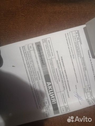Ноутбук для работы и игр