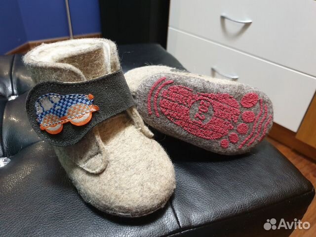 Валенки Валенки