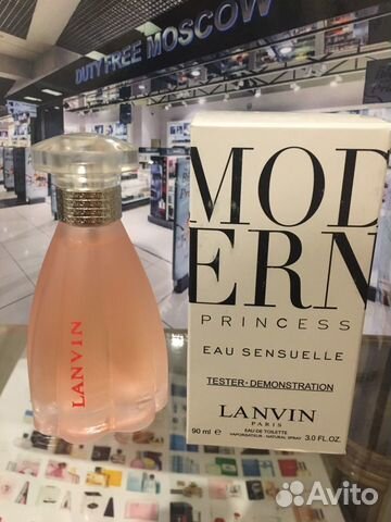 lanvin modern princess price