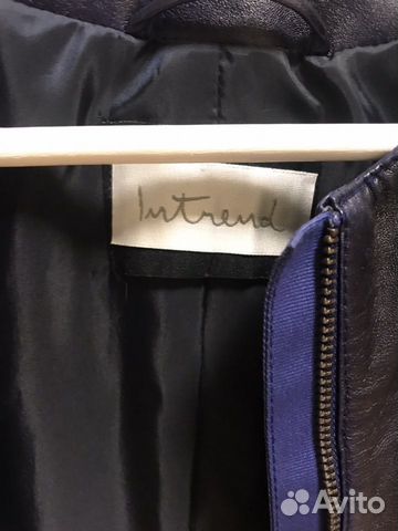 Куртка кожаная Intrend(max mara) Куртка кожаная Intrend(max mara)