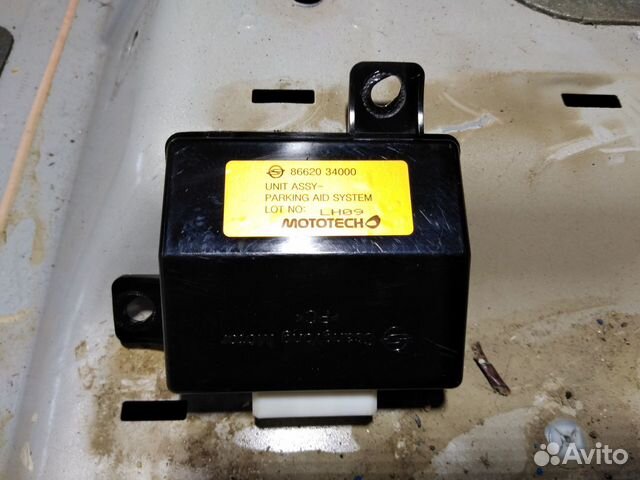 Блок управления парктроником Actyon New