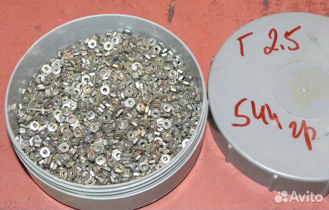 Винты, шайбы, гайки, болты, шпильки разные