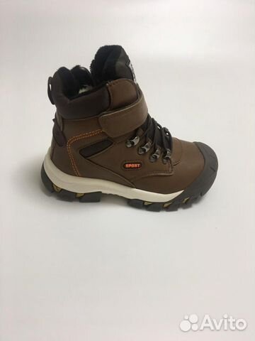 Ботинки зимние новые для мальчиков