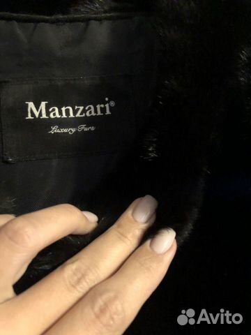 Шуба manzari Шуба manzari